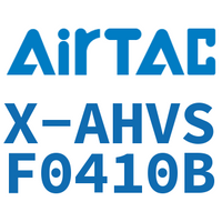 Airtac 手阀-X-AHVSF0410B