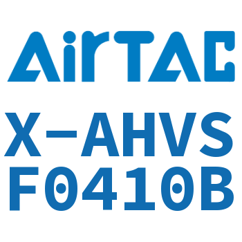Airtac 手阀-X-AHVSF0410B
