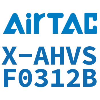 Airtac 手阀-X-AHVSF0312B