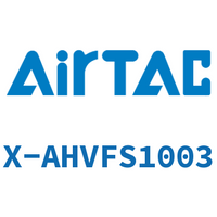 Airtac 手阀-X-AHVFS1003