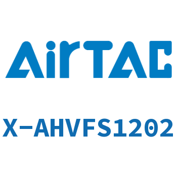 Airtac 手阀-X-AHVFS1202
