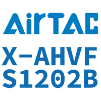 Airtac 手阀-X-AHVFS1202B