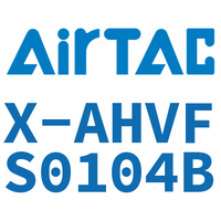 Airtac 手阀-X-AHVFS0104B
