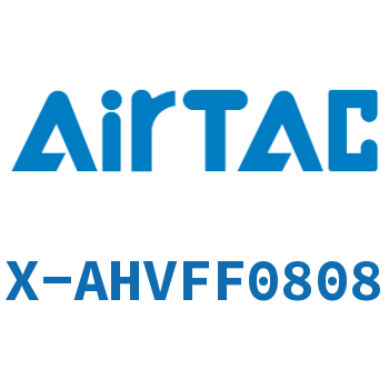Airtac 手阀-X-AHVFF0808