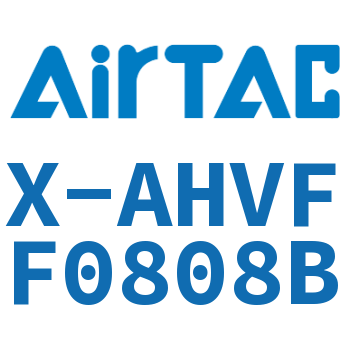 Airtac 手阀-X-AHVFF0808B
