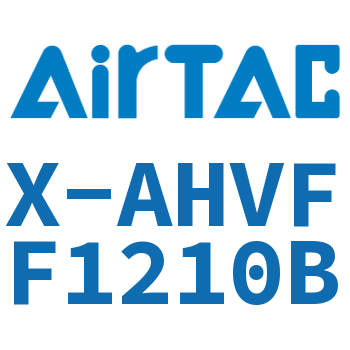 Airtac 手阀-X-AHVFF1210B