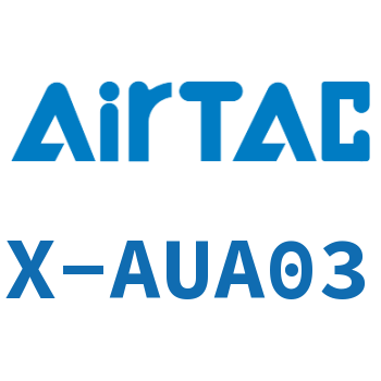 Airtac 接头-内螺纹直通-X-AUA03