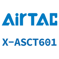 Airtac 接头-全铜排气节流型-X-ASCT601