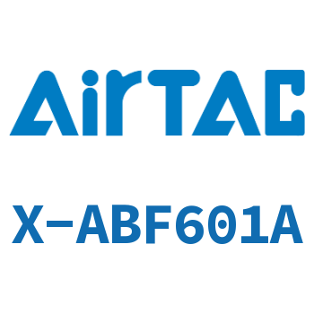Airtac 接头-锁母内螺纹直通终端-X-ABF601A