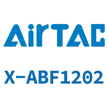 Airtac 接头-锁母内螺纹直通终端-X-ABF1202