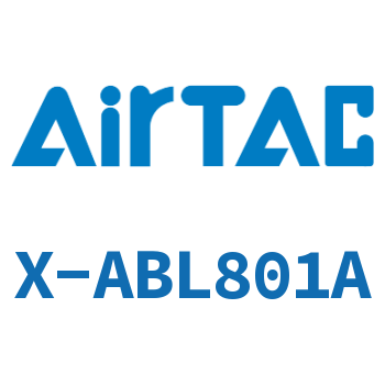 Airtac 接头-锁母直角终端-X-ABL801A