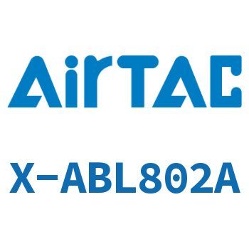 Airtac 接头-锁母直角终端-X-ABL802A