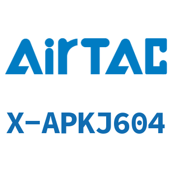 Airtac 接头-插入型五通-X-APKJ604