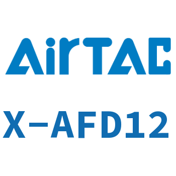 Airtac 接头-可旋可变六通-X-AFD12
