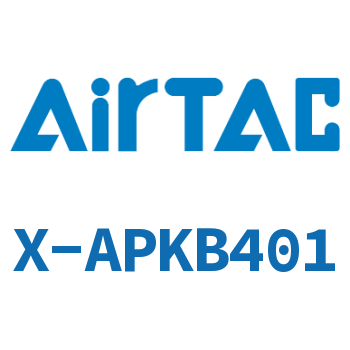 Airtac 接头-螺纹五通-X-APKB401