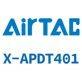 Airtac 接头-全铜螺纹侧三通-X-APDT401