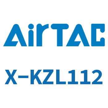 Airtac 多级真空发生器-X-KZL112