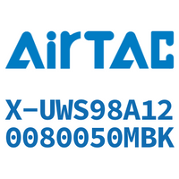 Airtac PU耐燃直管-X-UWS98A120080050MBK