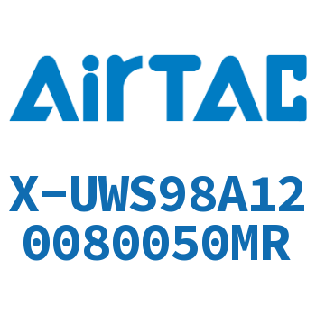 Airtac PU耐燃直管-X-UWS98A120080050MR