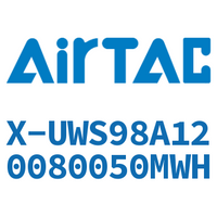 Airtac PU耐燃直管-X-UWS98A120080050MWH