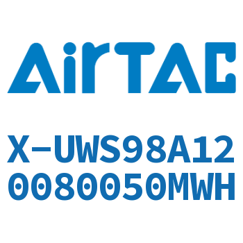 Airtac PU耐燃直管-X-UWS98A120080050MWH