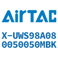 Airtac PU耐燃直管-X-UWS98A080050050MBK