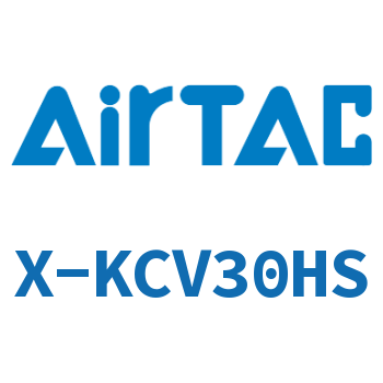 Airtac 基本型真空发生器-X-KCV30HS