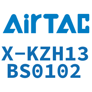 Airtac 基本型真空发生器-X-KZH13BS0102
