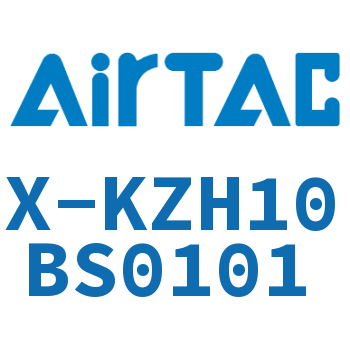 Airtac 基本型真空发生器-X-KZH10BS0101