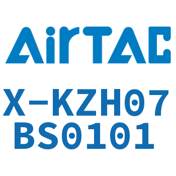 Airtac 基本型真空发生器-X-KZH07BS0101