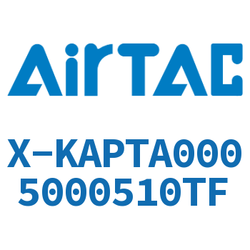 Airtac 气液增压缸-X-KAPTA0005000510TF