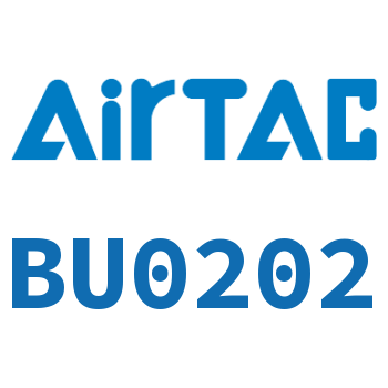 Airtac 双内螺纹直通接头-BU0202