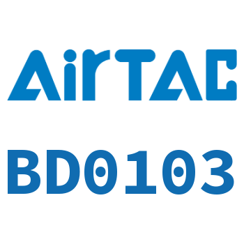 Airtac 内外螺纹直通接头-BD0103