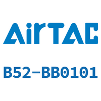 Airtac 禁铜双外螺纹直通接头-B52-BB0101