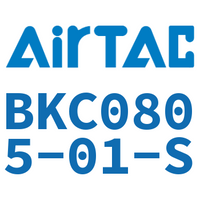 Airtac 锁母直通接头-BKC0805-01-S
