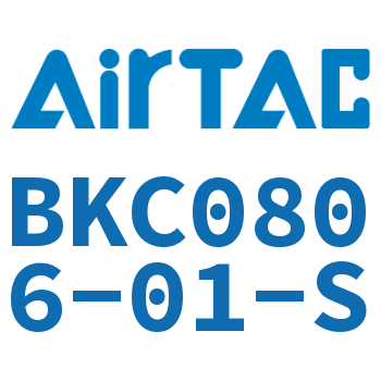 Airtac 锁母直通接头-BKC0806-01-S