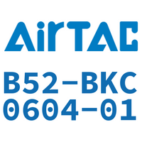Airtac 禁铜锁母直通接头-B52-BKC0604-01