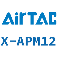 Airtac 接头-隔板直通-X-APM12