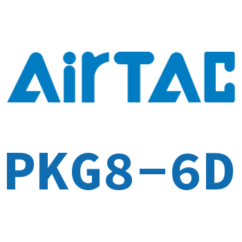 Airtac 减径五通接头-PKG8-6D