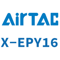 Airtac 接头-Y型三通-X-EPY16