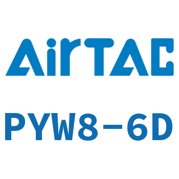 Airtac Y型减径三通接头-PYW8-6D