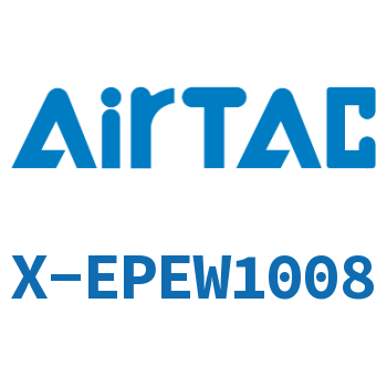 Airtac 接头-T型减径三通-X-EPEW1008