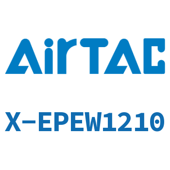 Airtac 接头-T型减径三通-X-EPEW1210
