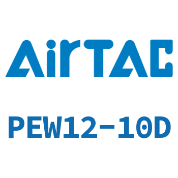 Airtac T型侧减径三通接头-PEW12-10D