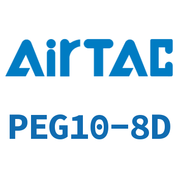 Airtac T型正减径三通接头-PEG10-8D