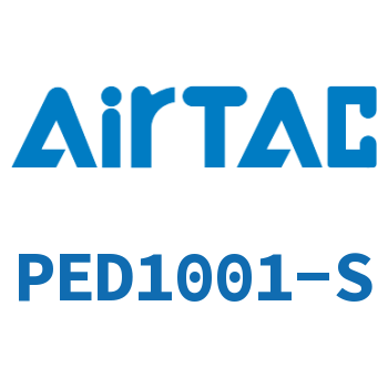 Airtac T形侧螺纹三通接头-PED1001-S