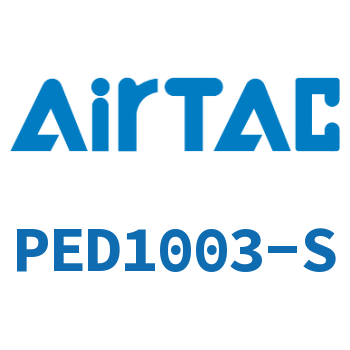 Airtac T形侧螺纹三通接头-PED1003-S