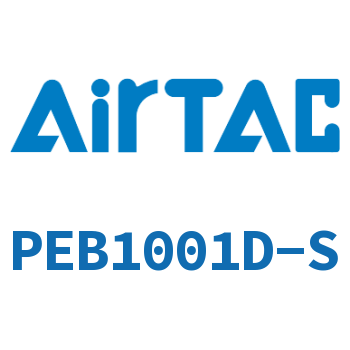 Airtac T形正螺纹三通接头-PEB1001D-S
