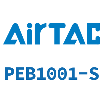 Airtac T形正螺纹三通接头-PEB1001-S