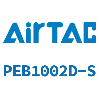 Airtac T形正螺纹三通接头-PEB1002D-S